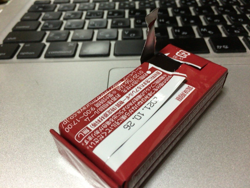 f:id:kun-maa:20160526194016j:plain