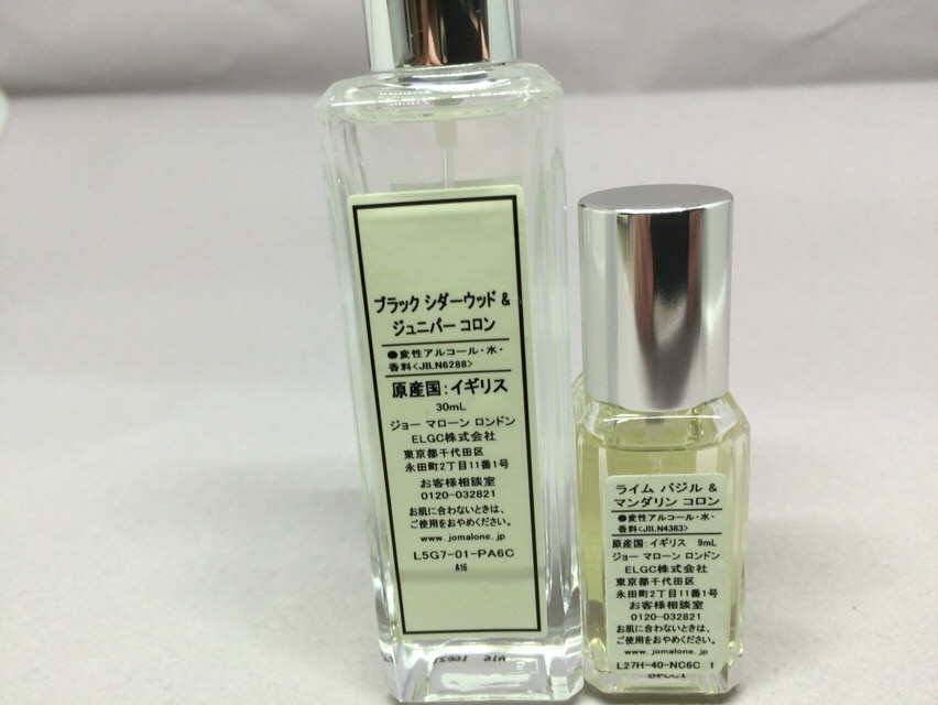 ま］JO MALONE（ジョー マローン）の新作「ブラック