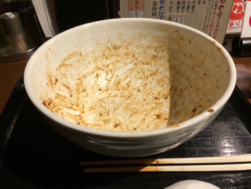 f:id:kun-maa:20160619140135j:plain