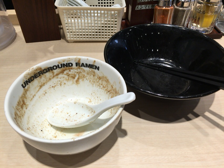 f:id:kun-maa:20160702123747j:plain f:id:kun-maa:20160702123747j:plain