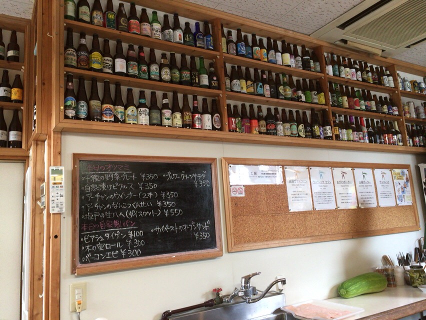 f:id:kun-maa:20160709124930j:plain f:id:kun-maa:20160709124930j:plain