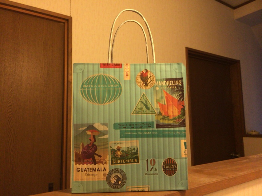 f:id:kun-maa:20160710190054j:plain f:id:kun-maa:20160710190054j:plain