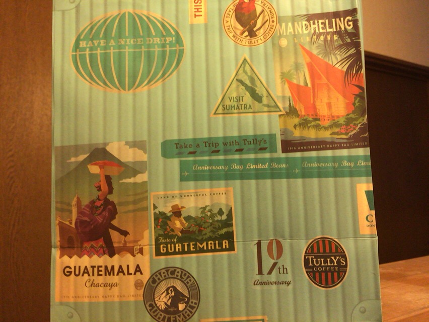 f:id:kun-maa:20160710190107j:plain f:id:kun-maa:20160710190107j:plain