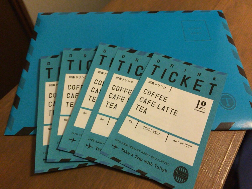 f:id:kun-maa:20160710190536j:plain f:id:kun-maa:20160710190536j:plain