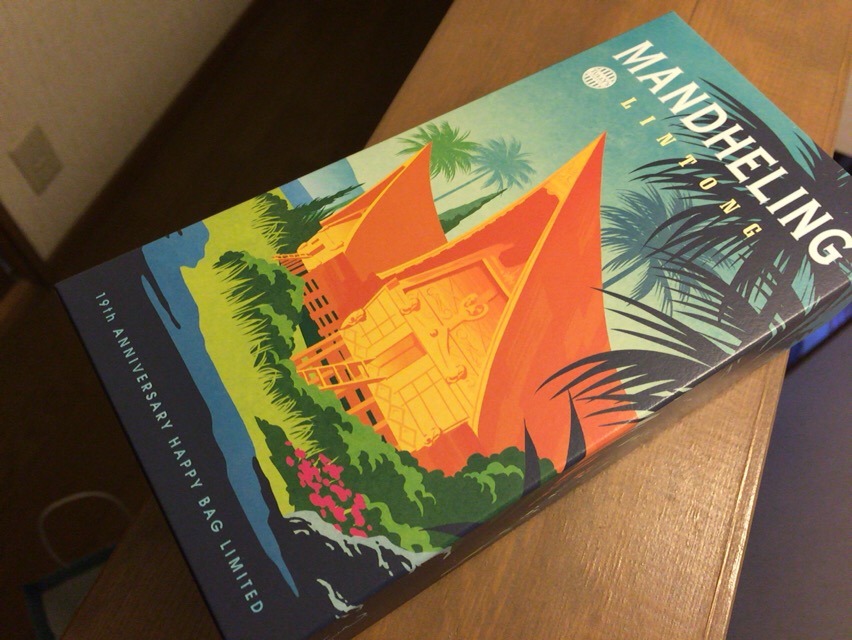 f:id:kun-maa:20160710190724j:plain f:id:kun-maa:20160710190724j:plain