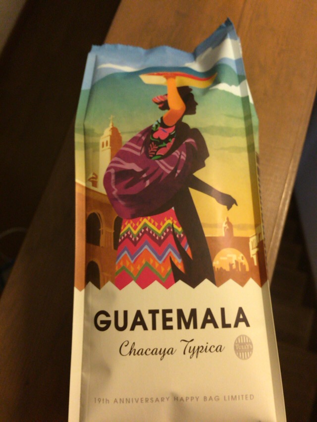 f:id:kun-maa:20160710191039j:plain f:id:kun-maa:20160710191039j:plain