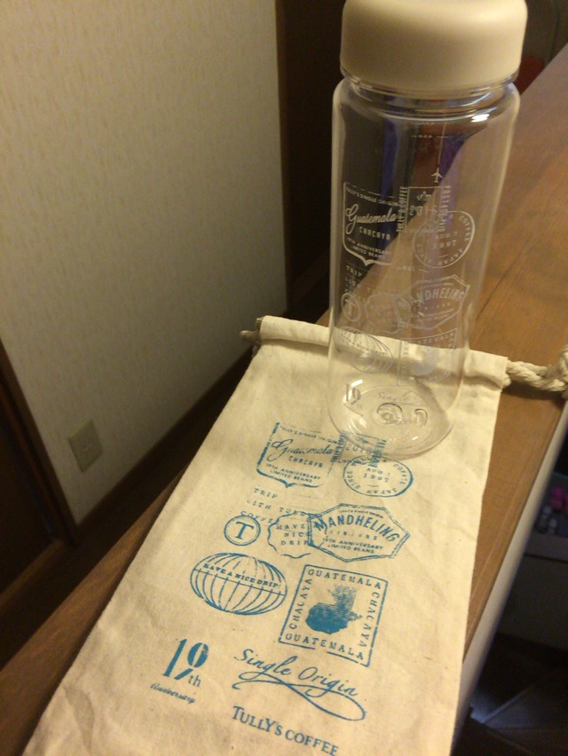 f:id:kun-maa:20160710191255j:plain f:id:kun-maa:20160710191255j:plain