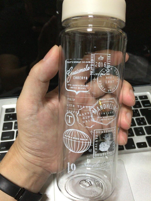 f:id:kun-maa:20160710191553j:plain f:id:kun-maa:20160710191553j:plain