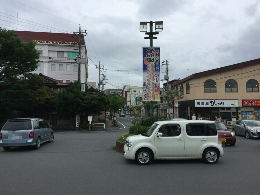 f:id:kun-maa:20160718131247p:plain f:id:kun-maa:20160718131247p:plain