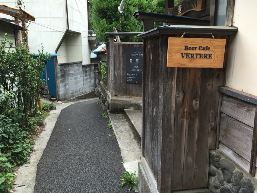 f:id:kun-maa:20160811150756j:plain f:id:kun-maa:20160811150756j:plain
