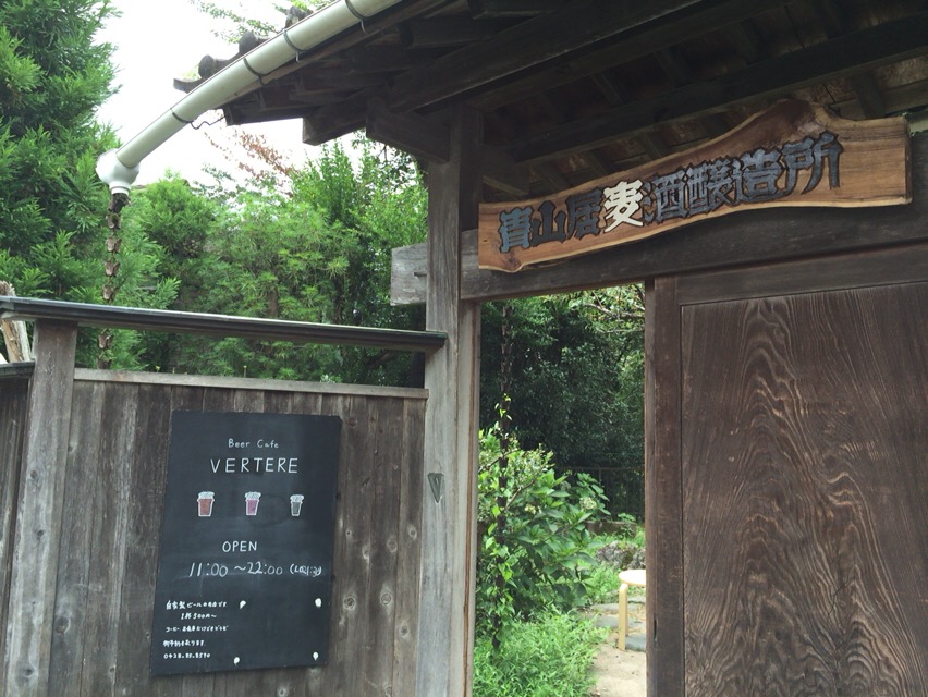 f:id:kun-maa:20160811150810j:plain f:id:kun-maa:20160811150810j:plain