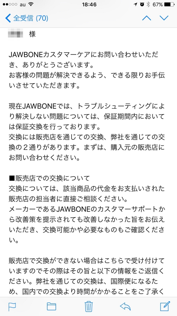 f:id:kun-maa:20160905184821j:plain f:id:kun-maa:20160905184821j:plain