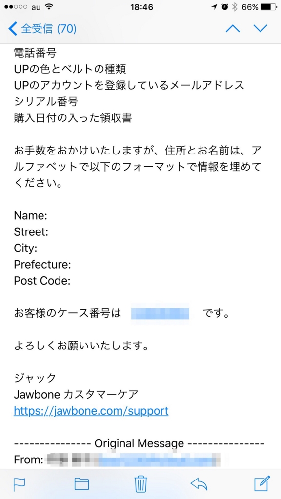 f:id:kun-maa:20160905184959j:plain f:id:kun-maa:20160905184959j:plain