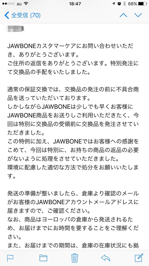 f:id:kun-maa:20160905185044j:plain f:id:kun-maa:20160905185044j:plain