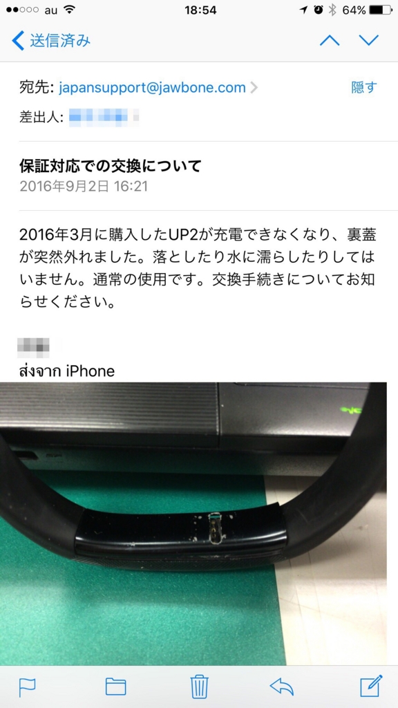 f:id:kun-maa:20160905191948j:plain f:id:kun-maa:20160905191948j:plain