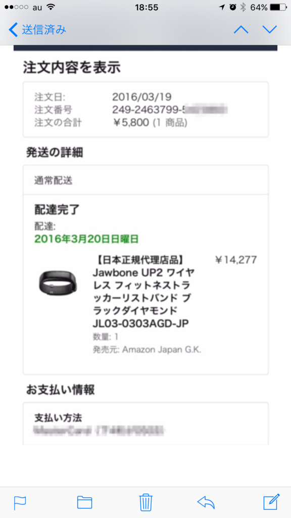 f:id:kun-maa:20160905192315p:plain f:id:kun-maa:20160905192315p:plain