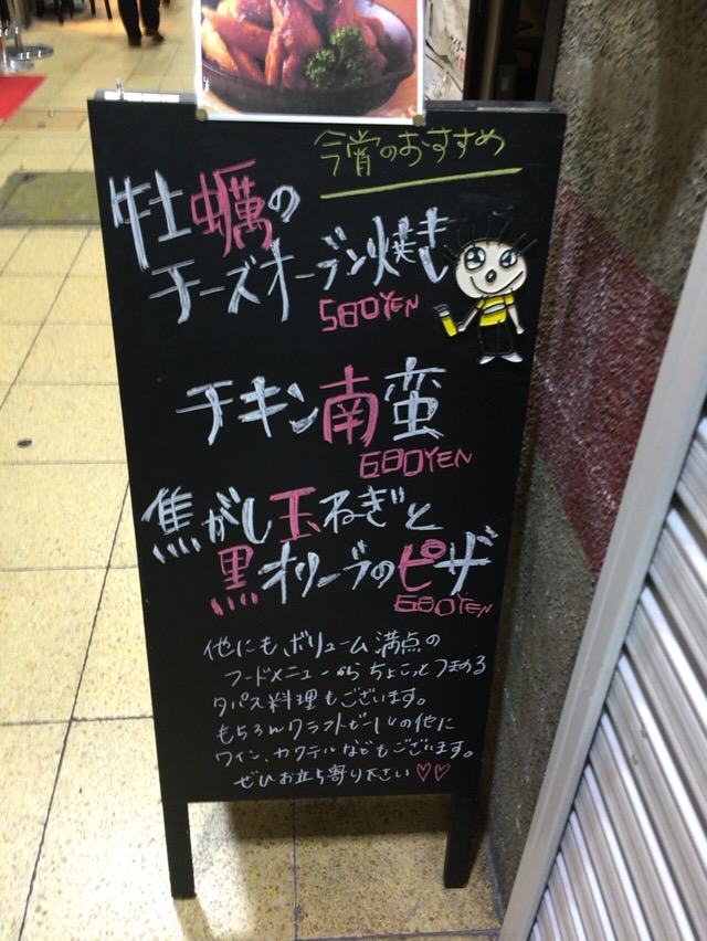 f:id:kun-maa:20160906174004j:plain f:id:kun-maa:20160906174004j:plain