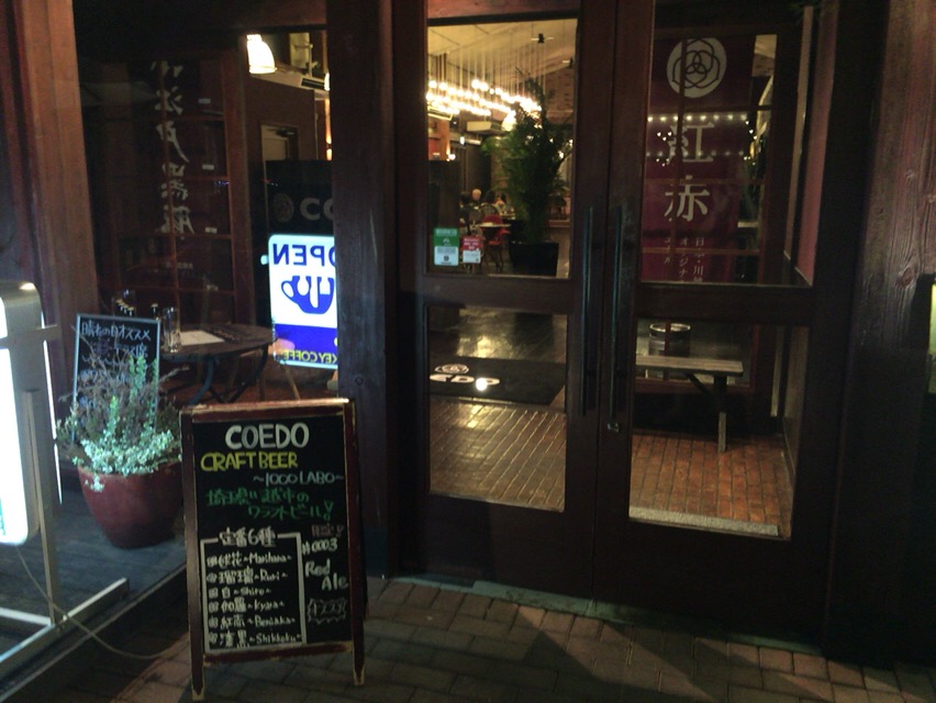 f:id:kun-maa:20160910183153j:plain f:id:kun-maa:20160910183153j:plain