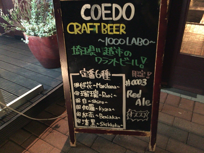 f:id:kun-maa:20160910183209j:plain f:id:kun-maa:20160910183209j:plain