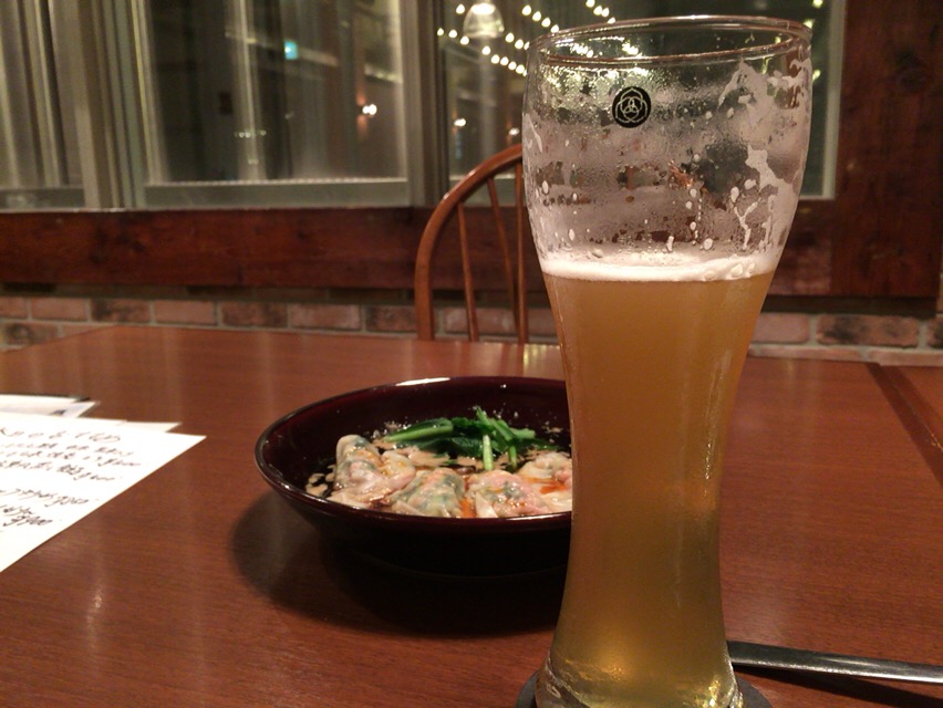 f:id:kun-maa:20160910185405j:plain f:id:kun-maa:20160910185405j:plain