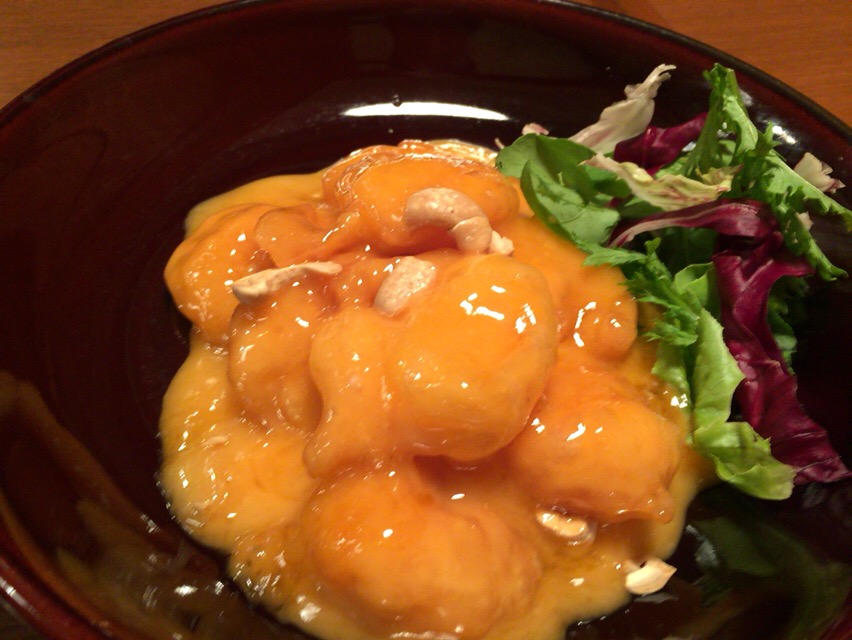 f:id:kun-maa:20160910185641j:plain f:id:kun-maa:20160910185641j:plain