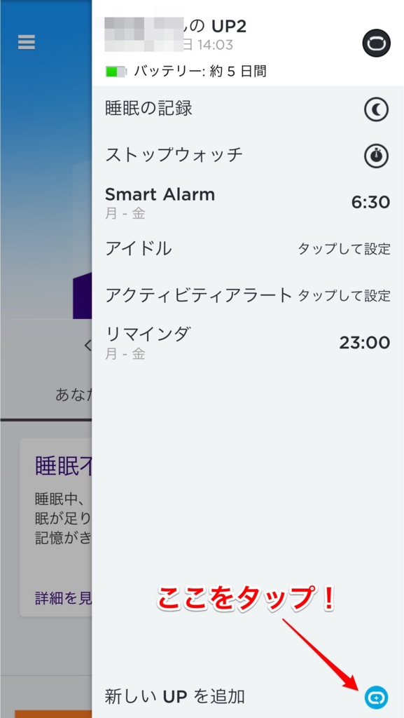 f:id:kun-maa:20160911142215j:plain