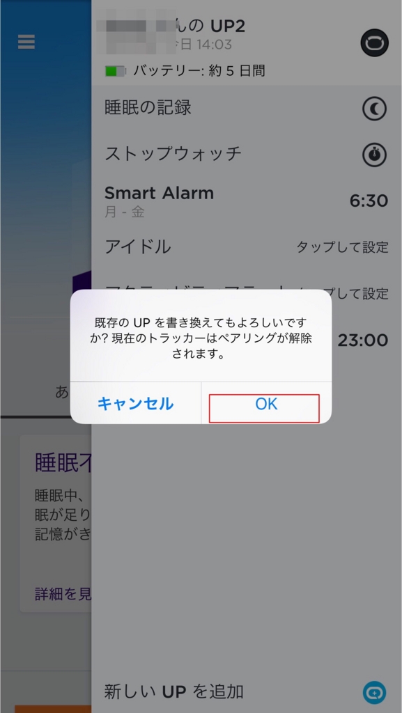 f:id:kun-maa:20160911142309j:plain