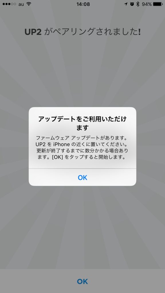 f:id:kun-maa:20160911155653p:plain