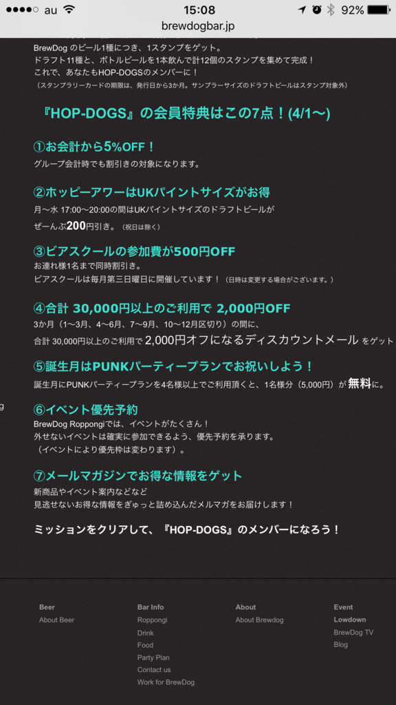 f:id:kun-maa:20161008150938p:plain f:id:kun-maa:20161008150938p:plain