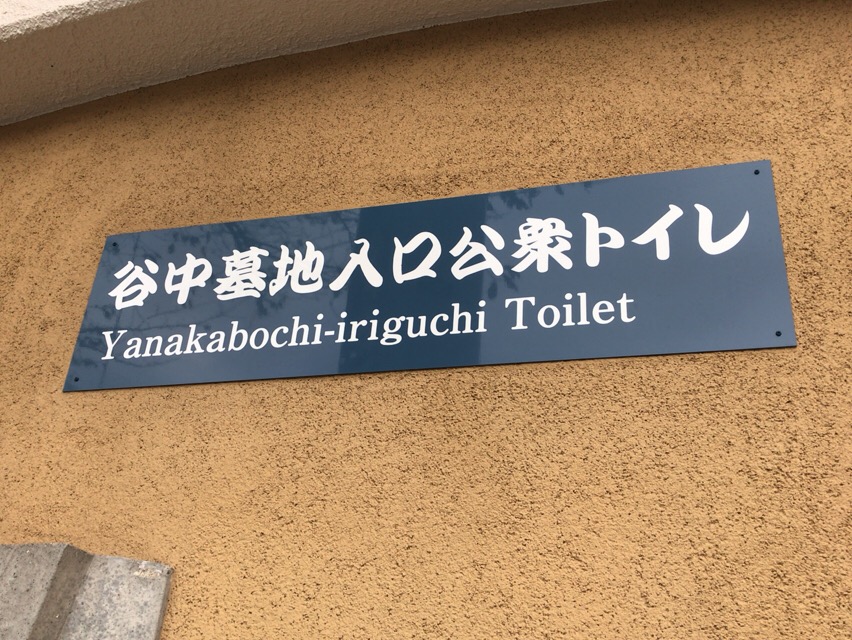 f:id:kun-maa:20161029131502j:plain