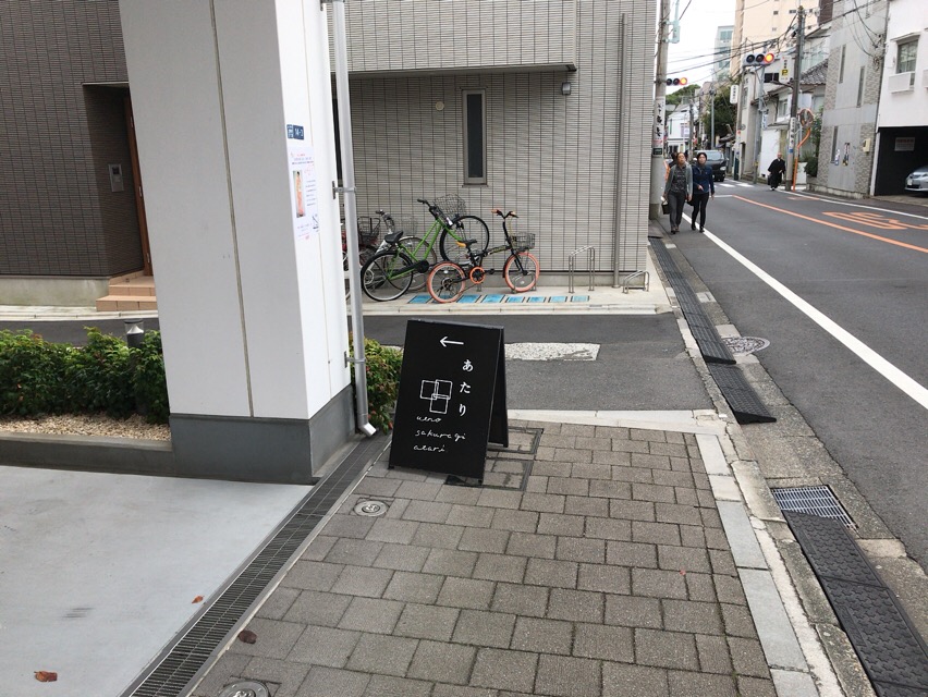 f:id:kun-maa:20161029131553j:plain