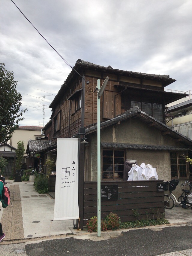 f:id:kun-maa:20161029131621j:plain