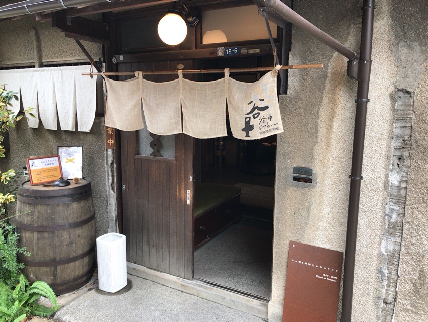 f:id:kun-maa:20161029131638j:plain