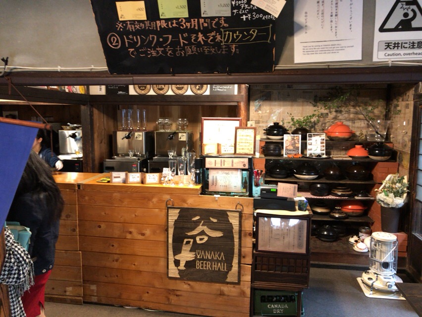 f:id:kun-maa:20161029131723j:plain