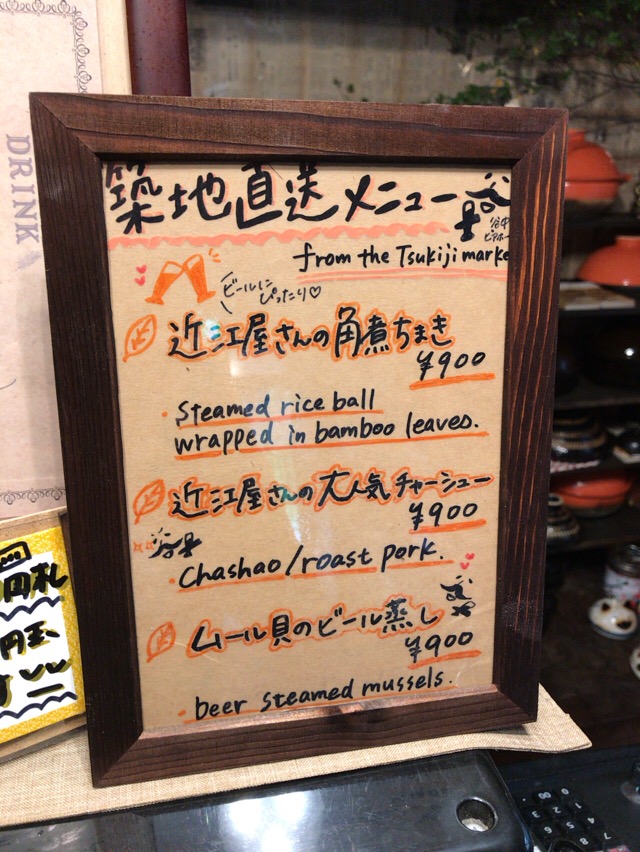 f:id:kun-maa:20161029134440j:plain