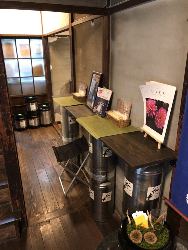 f:id:kun-maa:20161029141850j:plain