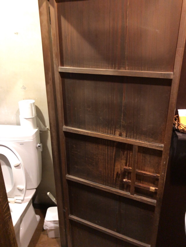 f:id:kun-maa:20161029143421j:plain