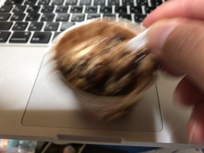 f:id:kun-maa:20161112000809j:plain