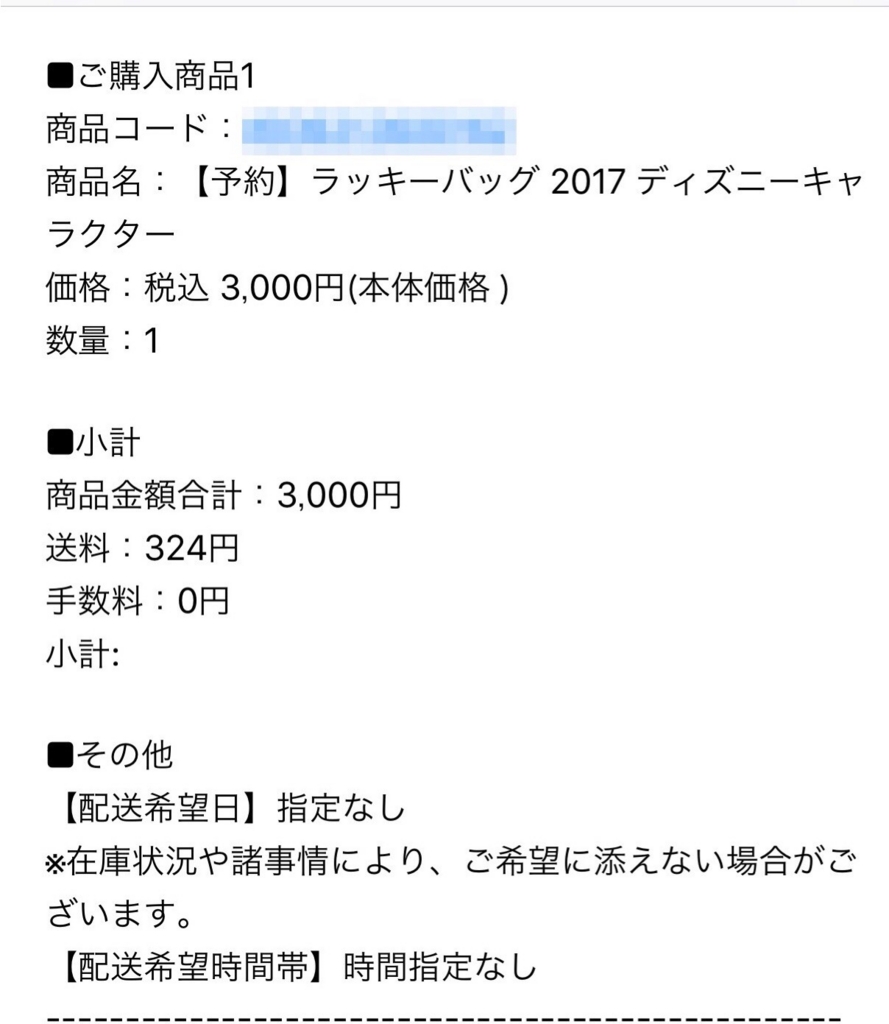 f:id:kun-maa:20161118193526j:plain f:id:kun-maa:20161118193526j:plain