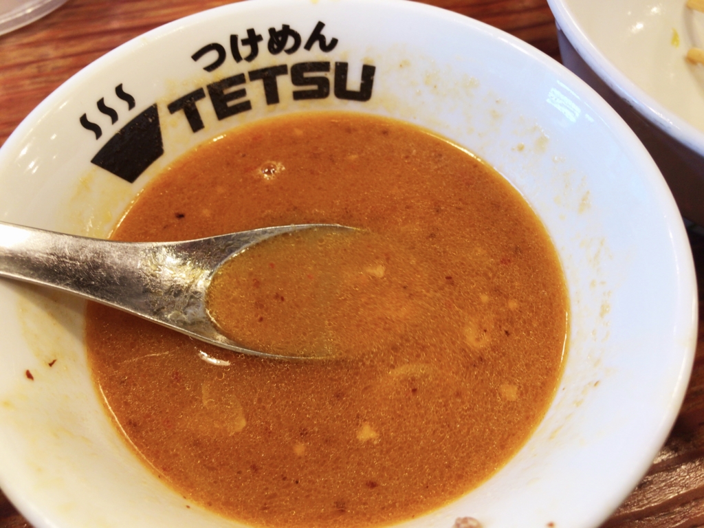 f:id:kun-maa:20161212143942j:plain