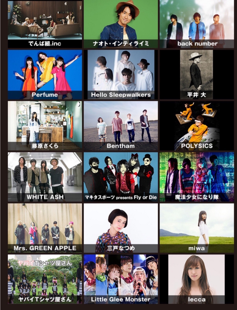 f:id:kun-maa:20161219210046j:plain
