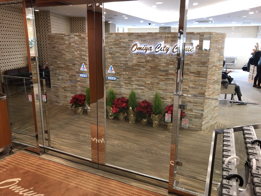 f:id:kun-maa:20161220114421j:plain