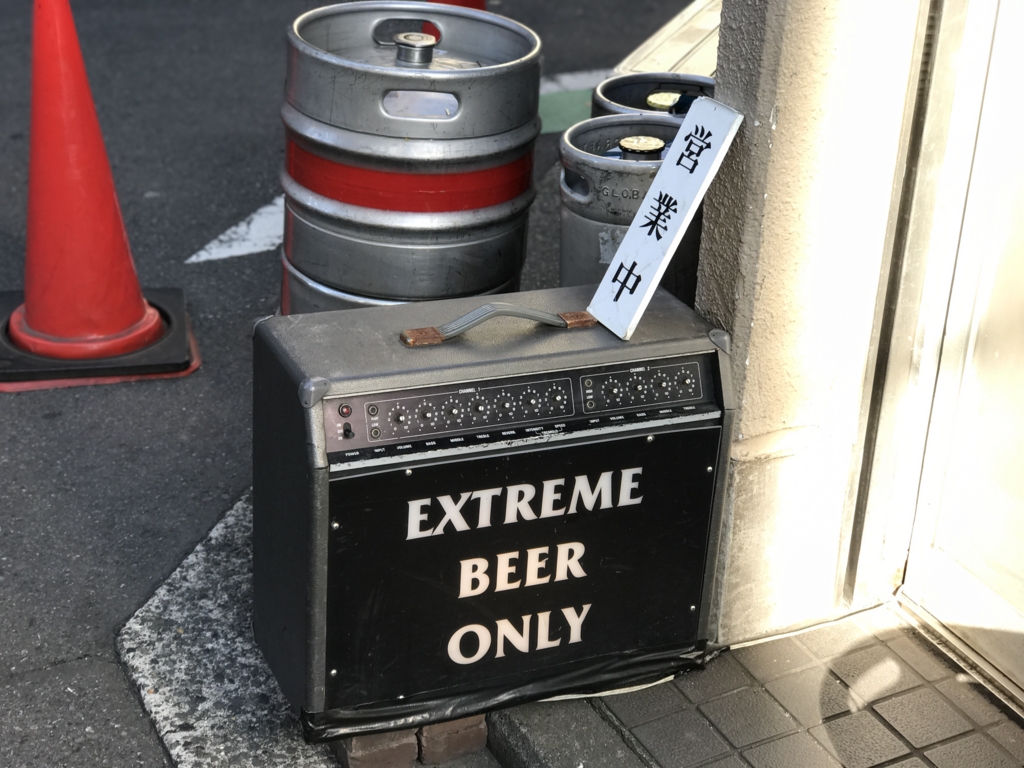 f:id:kun-maa:20170107123157j:plain