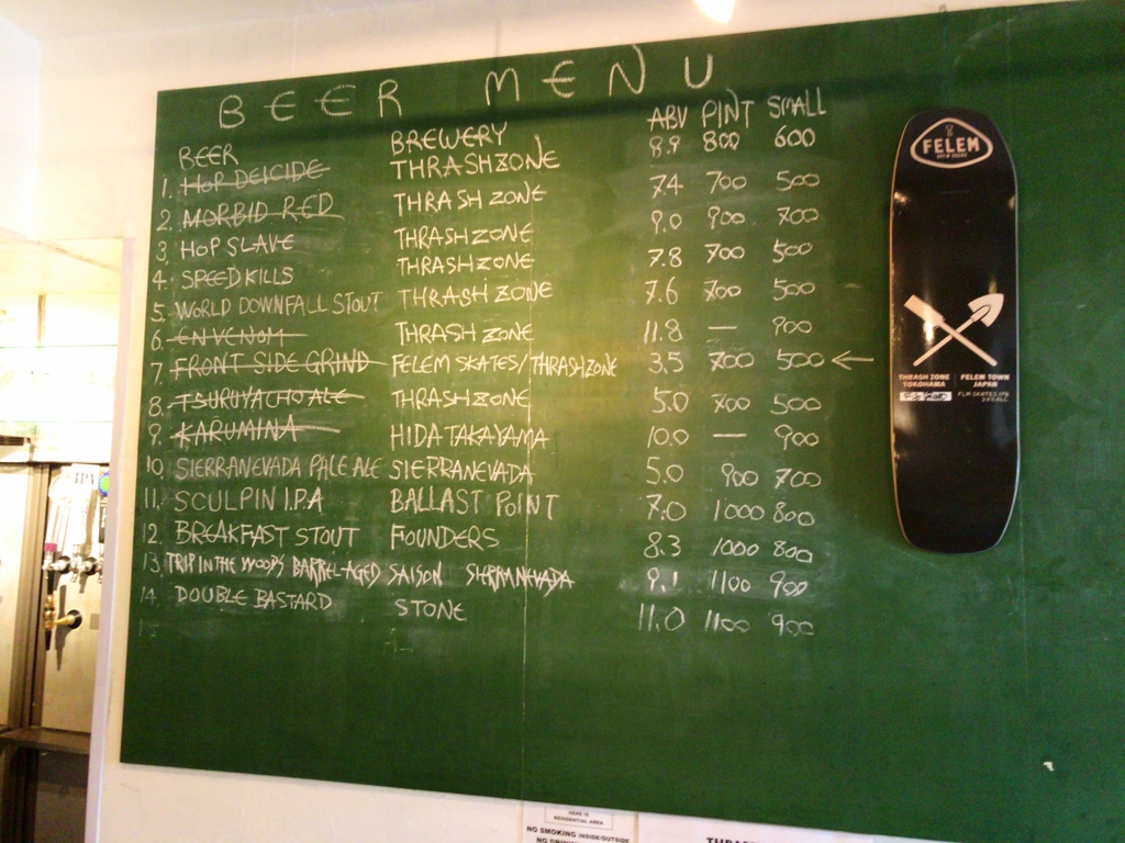 f:id:kun-maa:20170107123317j:plain