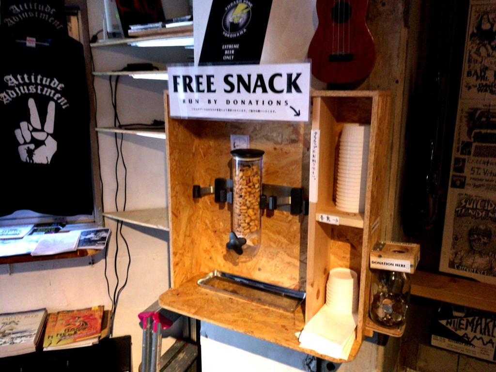 f:id:kun-maa:20170107124140j:plain