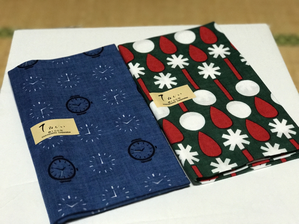 f:id:kun-maa:20170108174325j:plain