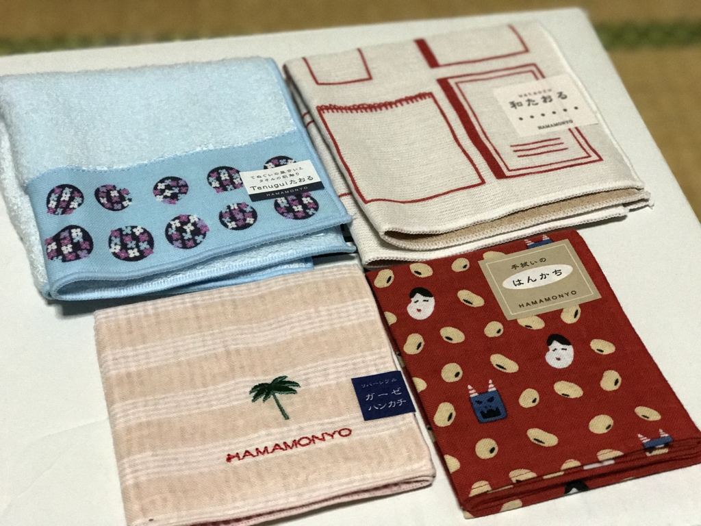 f:id:kun-maa:20170108174538j:plain