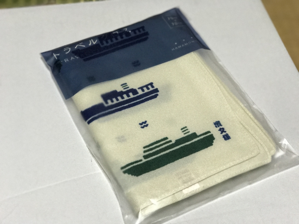 f:id:kun-maa:20170108174614j:plain