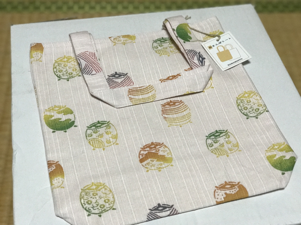 f:id:kun-maa:20170108174712j:plain