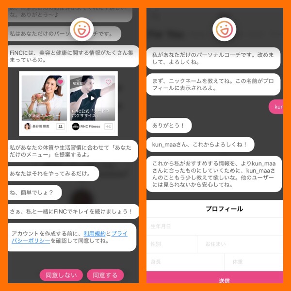 f:id:kun-maa:20170214193255j:plain f:id:kun-maa:20170214193255j:plain